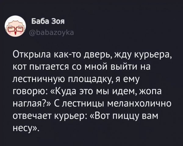 p.0.720.0