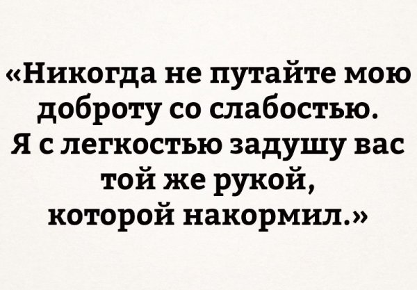 aGJglWkW8U0
