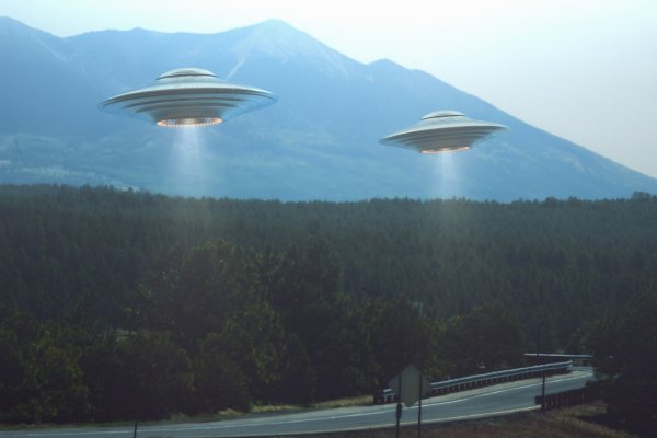 Нло