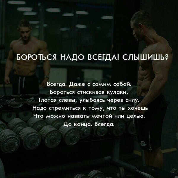 Всегда