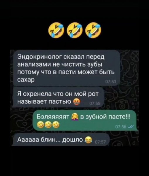 C63d02c3c86edc887e896bfa70586864