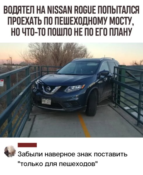 I-7