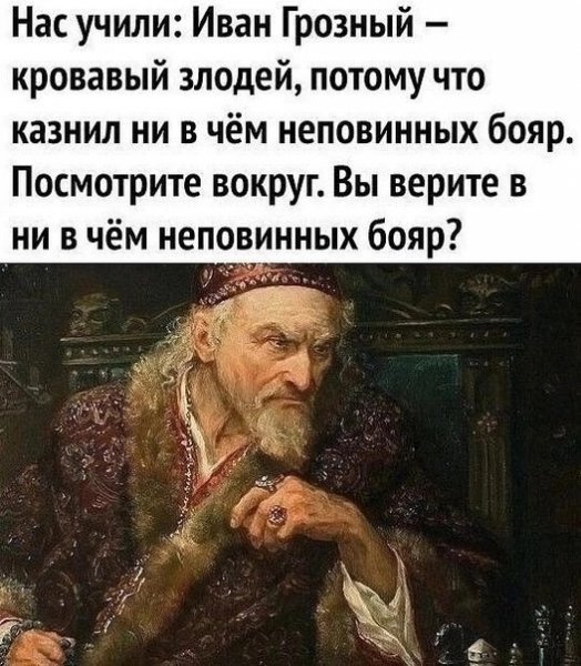picture_387860073