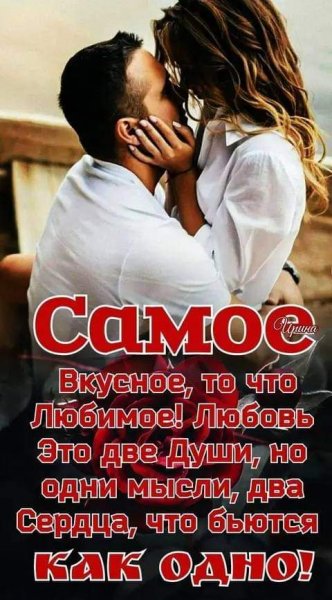 FB IMG 1706479740269