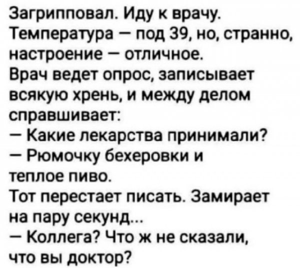 73c86434bb 20517352