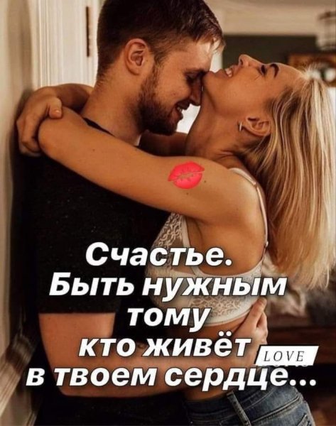 FB IMG 1705377648166