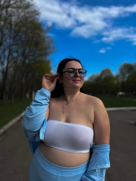 Гуляю