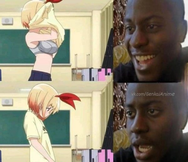 Mem