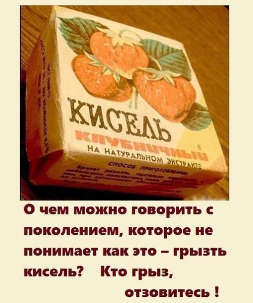 VK Saved Photo 636097129083613874