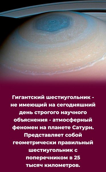 13-54-731