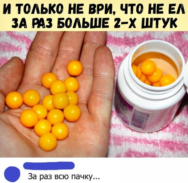 тю (2)