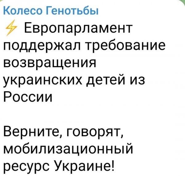 IMG 20260823 133916