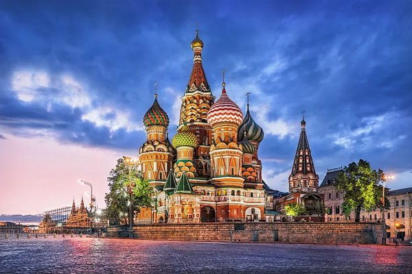 Собор Василия Блаженного