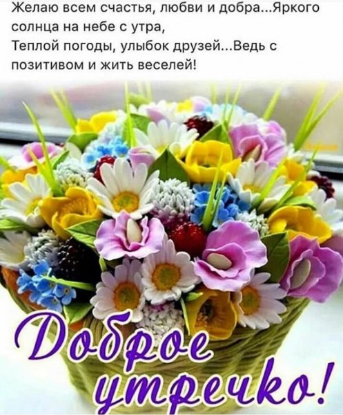 marinaalekminskaya 20200526 32