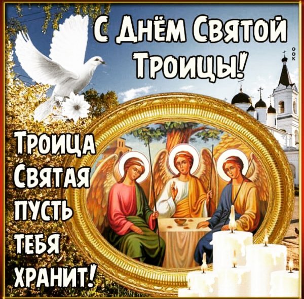 picture_389723038