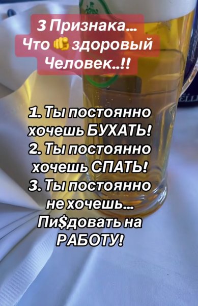 IMG 20260602 192232