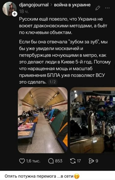 IMG 20260605 134940