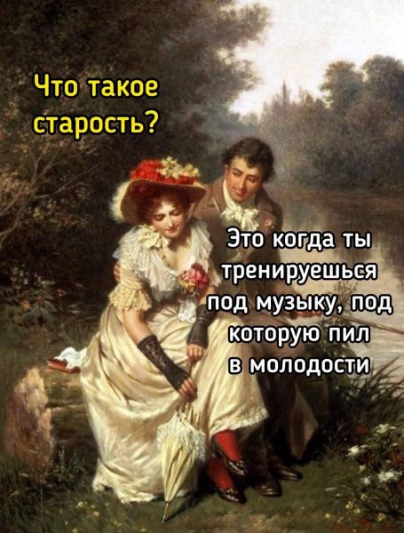 IMG 20260902 174930 802