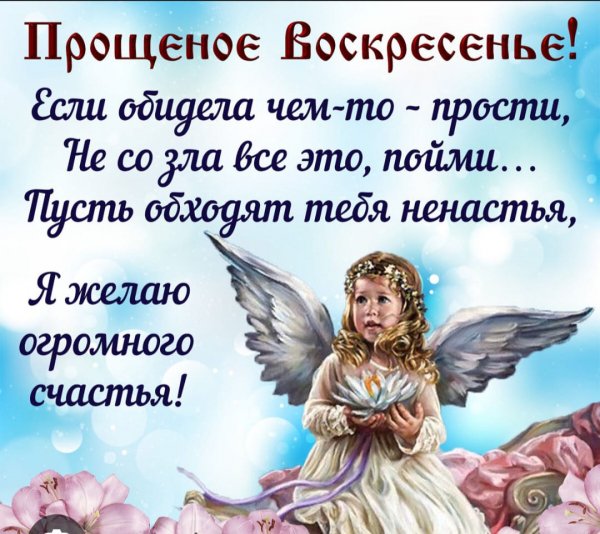 IMG-20250302-WA0047