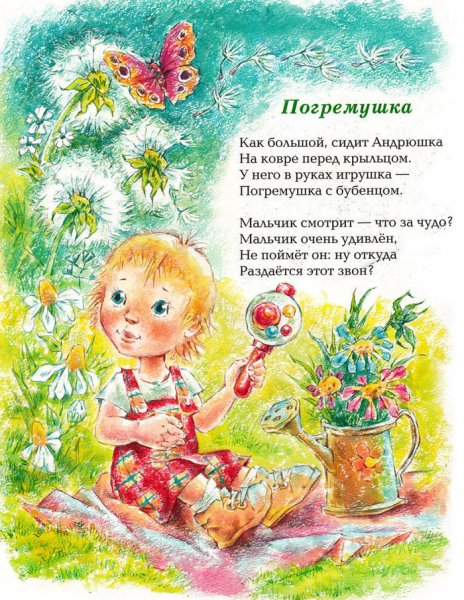 image (9)