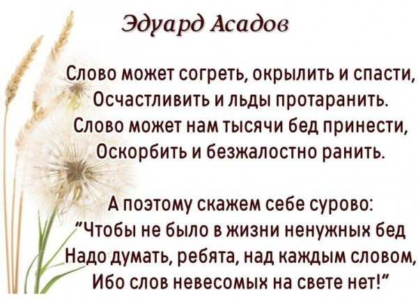 IMG-20260602-WA0044
