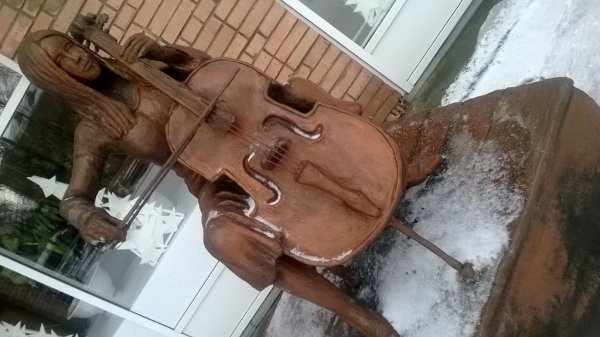 в этом же городе