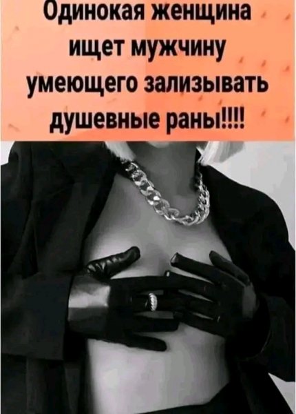 FB IMG 17100590635254696