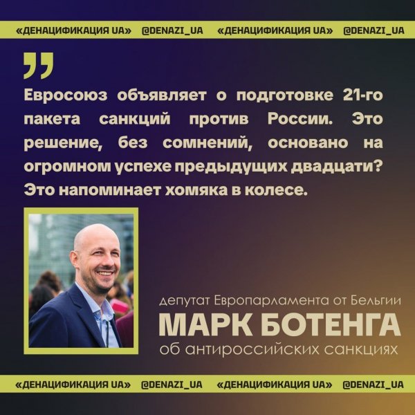 IMG 20260425 195830