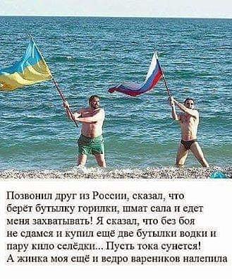 picture_272793760