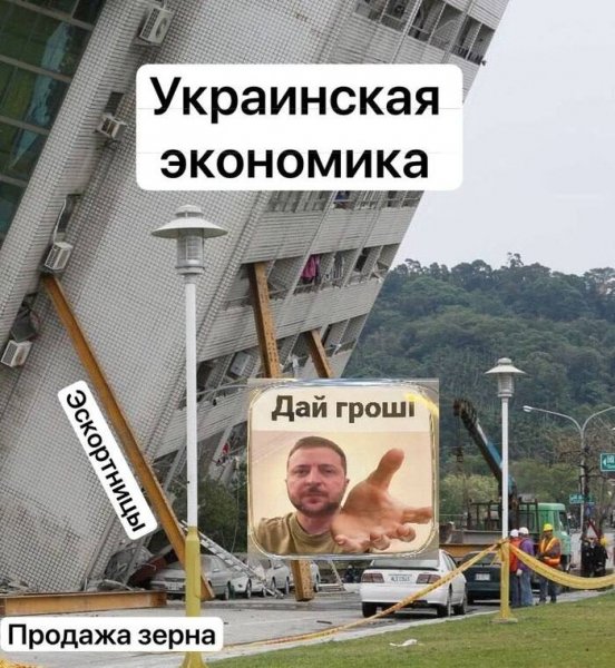 Feryqllo
