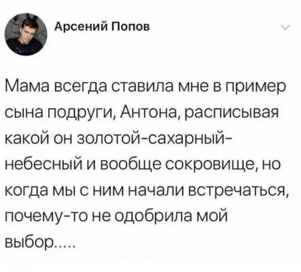Bvjewrlm