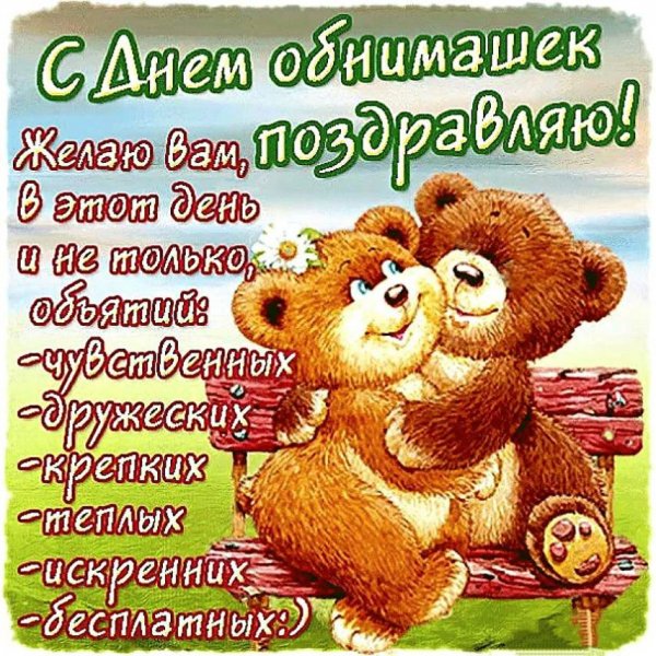 01-06