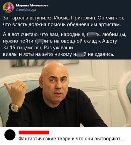 Бедолаги, мля...