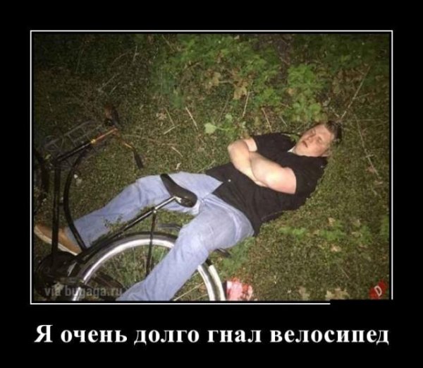 02-16-mixnews-113