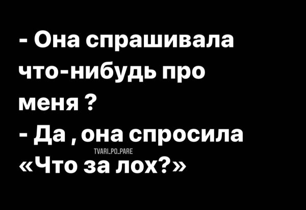 IMG 20210727 143215 751