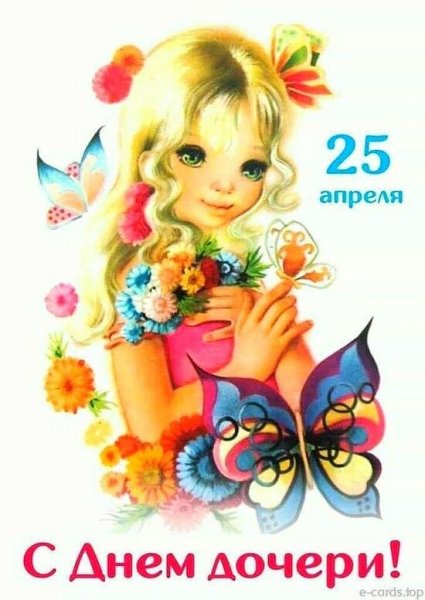 Dd002ce4d2d238fe29f4aded320fe7c0