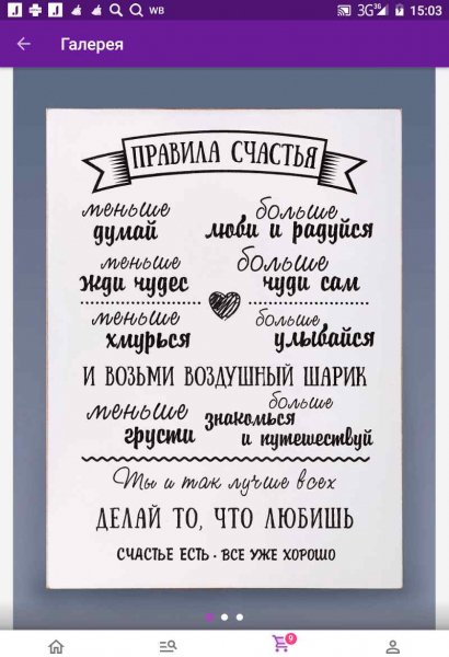 description