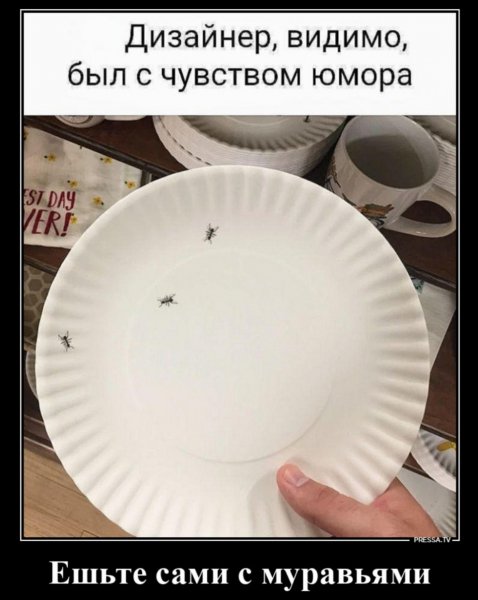 Дизайн