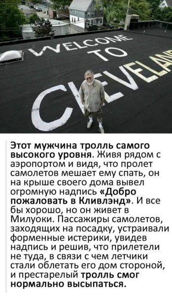 FB IMG 1613012129330