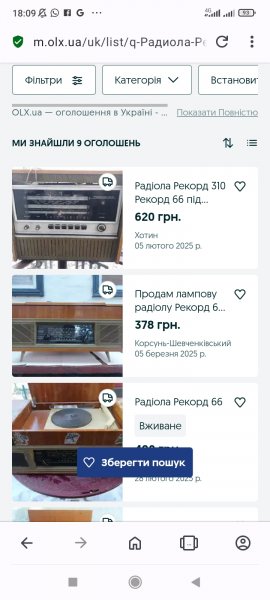 Screenshot 2025-03-06-18-09-26-590 com.opera.browser