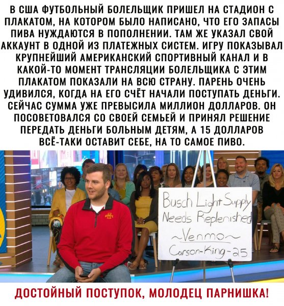 mEvO5hena44