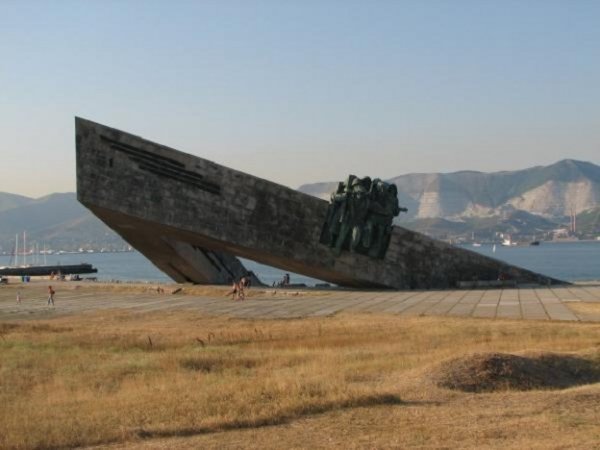 Малая земля