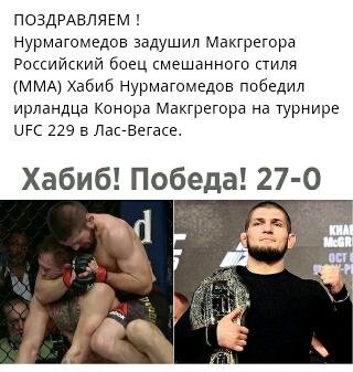 SC20181007-112035-1