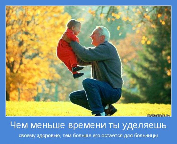)))))))