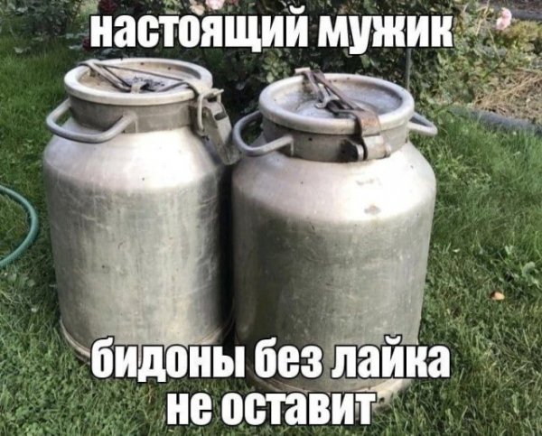 09-20-mixnews-324