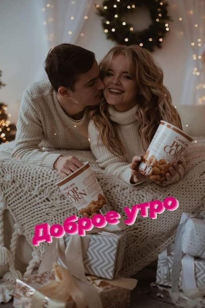 FB IMG 1704820658311