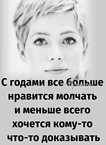 IMG 20240129 174818
