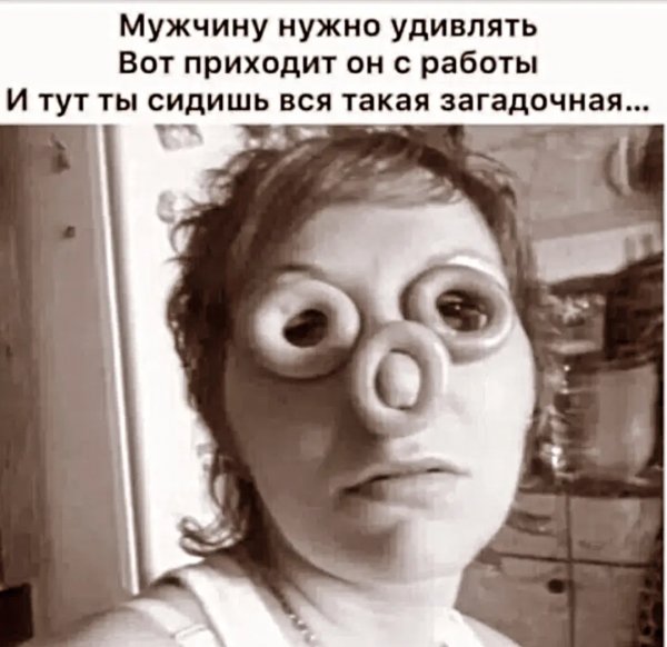 Madam plus 2f8ac137e05442bba27e51fb6a25b3db