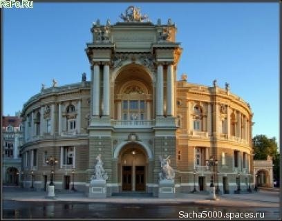 Oперный театр
