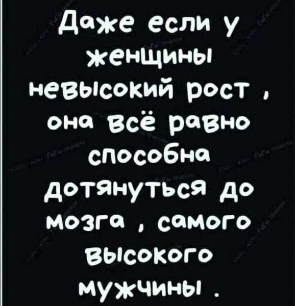 Krasota.slov bbdcc2876b724b138c5fb25f3270a46e